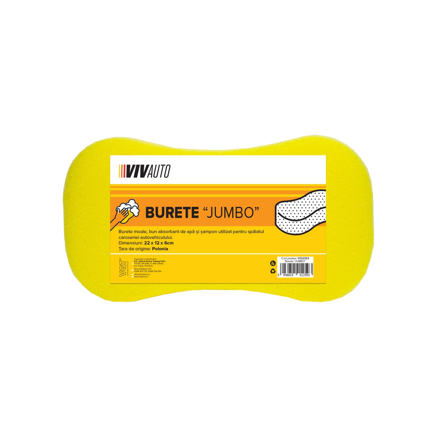 Burete Jumbo 22x12x6cm - VivAuto